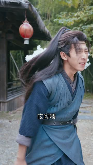 飞升之后(86集) 飞升之后(86集)让你一口气看完