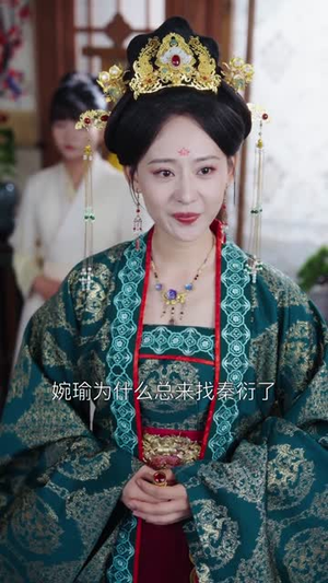 不做替身后被长公主截胡赐婚（80）在哪看免费