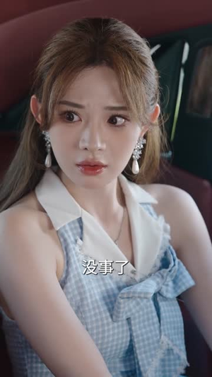 善念亦无涯（60集）短剧全集抢先看