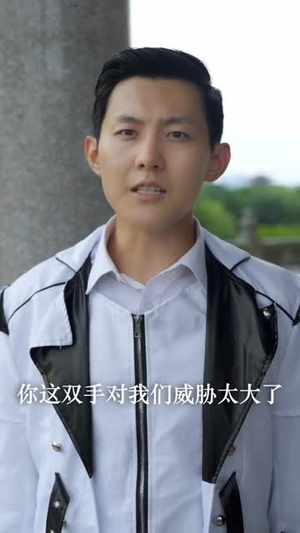 盗圣（63）热门短剧在线看