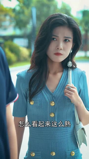 成为女儿奴后我的财富藏不住了（80）海量资源免费看