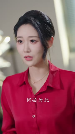 夫人又野又飒(80集) 夫人又野又飒(80集)在哪里看