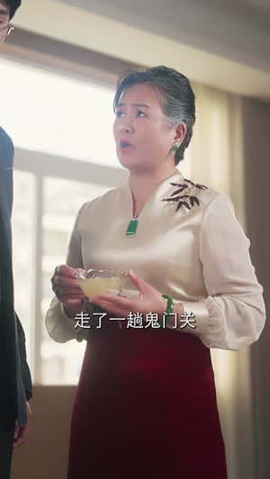 千岁大人你尾巴露出来啦（69集）最火短剧推荐