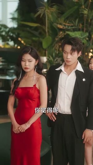 夫人她又算卦了（89集）免费看