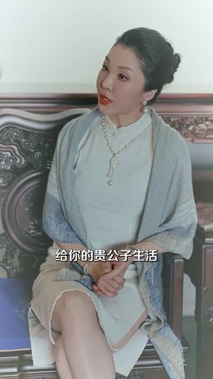 京夜欲坠（63集）爱短剧爱追剧