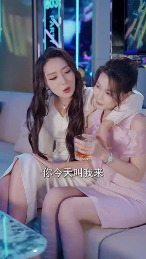 俯首称臣（72集）全集一次看完