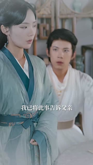 她从棺中醒来（65集）在哪个平台能看