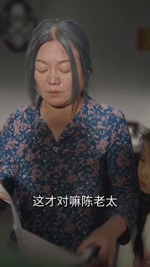 恩情的种子（29集）在哪里可以看