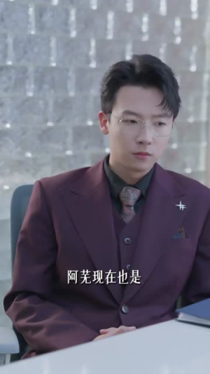 弯刀划破红玫瑰（63集）爆火短剧推荐
