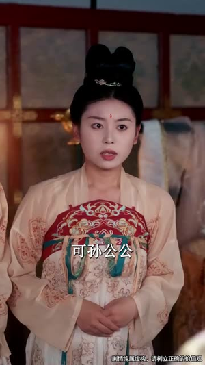 岁宴何曾歇（81集）短剧推荐上热门