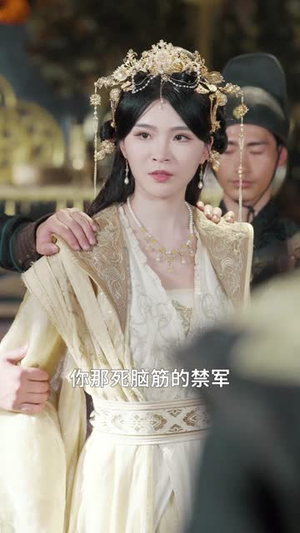 替身为帝（92集）高分推荐免费看
