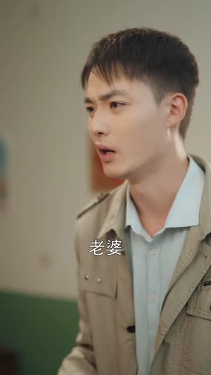 顾医生你老婆又去杀猪了（80集）热门爆款短剧