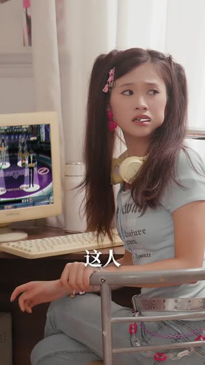 重生之孩子他爸竟是白毛少年（71集）这部短剧我爱了