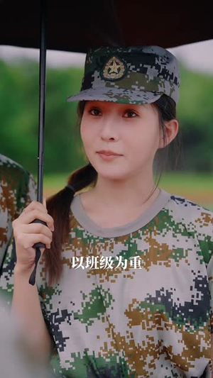 小姐今天恋爱脑了吗（60集）好看的短剧分享
