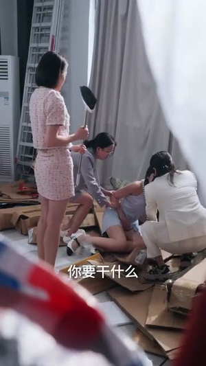 江小姐请藏好你的利爪（60集）全剧看到大结局