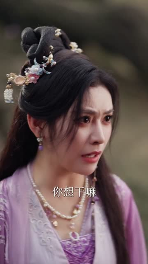 医妃一笑王爷魂都掉（82集）古代短剧推荐