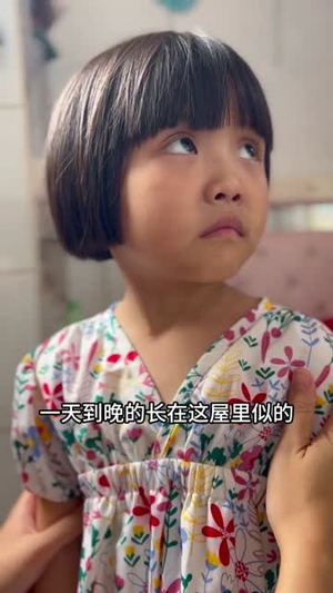 再一次看见幸福（56集）百度网盘在线看