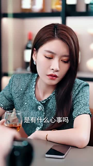 爱意若初见（70集）真的太好看了