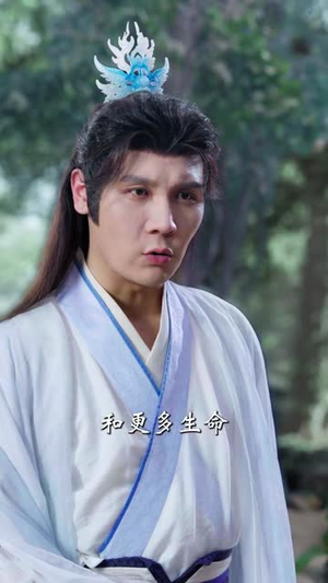 我功德无量娘子是妖又何妨（84集）最热短剧推荐
