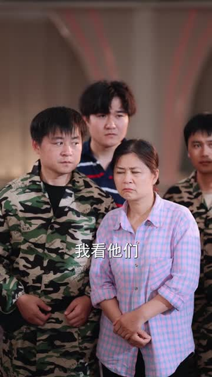 天雷滚滚我是千面雀后（95集）让你一口气看完