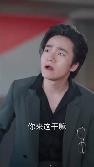她璀璨如炬（88集）热门短剧推广