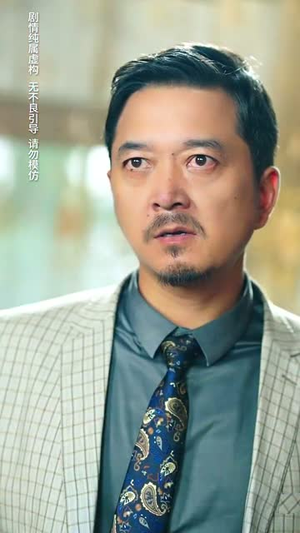佛子渡我，我渡地狱（74集）女主谁演的