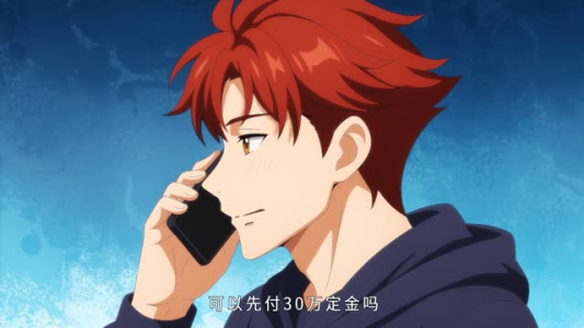人族镇诡使（50集）好看短剧看不停