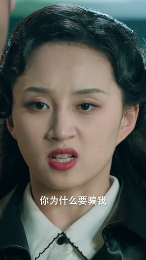 乱世玫瑰（73集）简直不要太好看