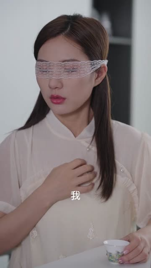 以盲为名夺回一切（43集）精彩短剧分享