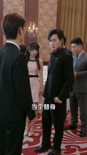 破镜（61集）在线播放