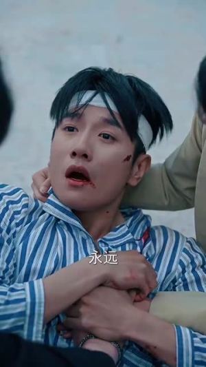 暮色汹涌（60集）在线看