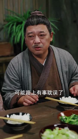系统逼我当反派全家却偷听我心声（80集）最新热门短剧