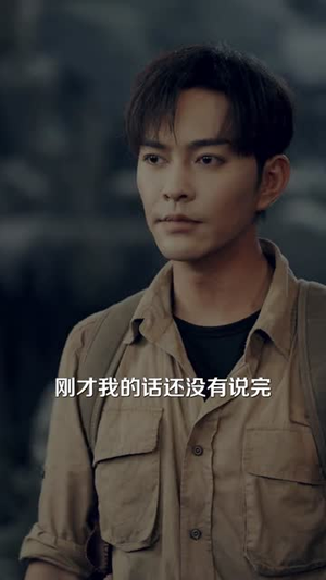 墓穴逃生之唯一生还位（70集）最热门短剧来了
