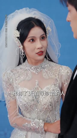 囚羽破茧（52集）百度在线观看