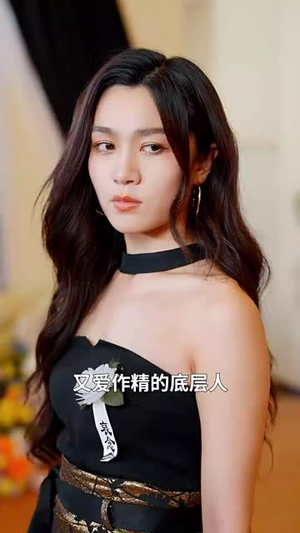 诀别书（60集）精彩短剧随心推
