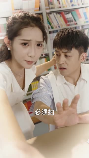 初恋竟是我女儿班主任（72集）精彩短剧后续