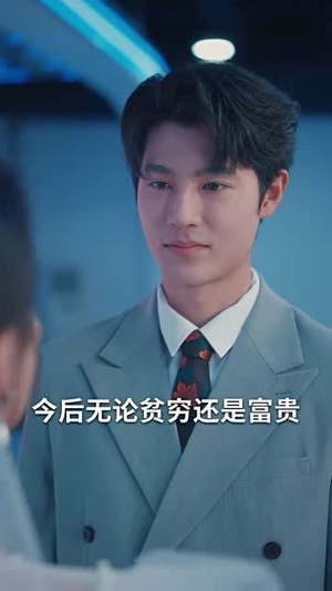 霁月别去再无归（65集）短剧上热门