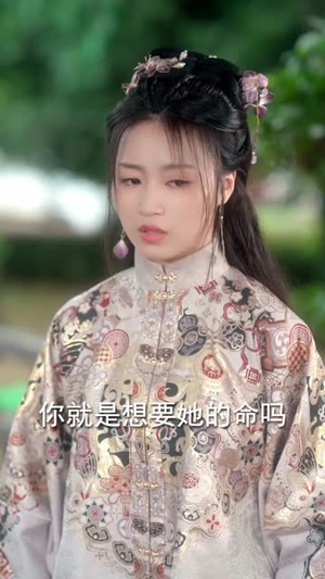 上错花轿我当场改嫁前夫他爹（100集）热门短剧推荐