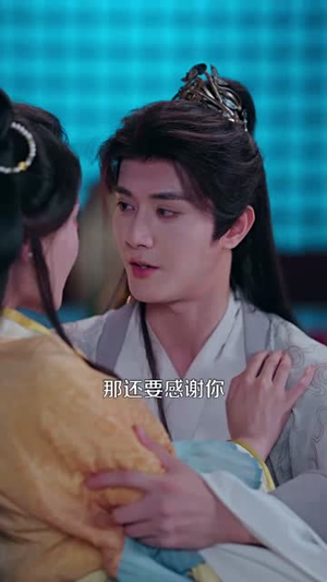 南风知我心（61集）在线看