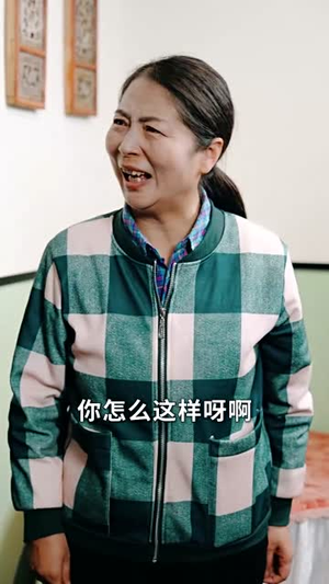 世间繁华只因你（75集）全集免费看短剧