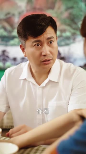 穿到八零再嫁的她巨能赚（66集）免费短剧看不停