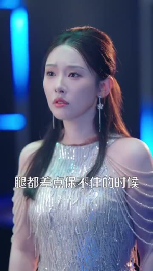许你余生尽昭言（60集）爆款短剧推荐
