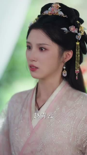夺她（60集）高分佳作免费看