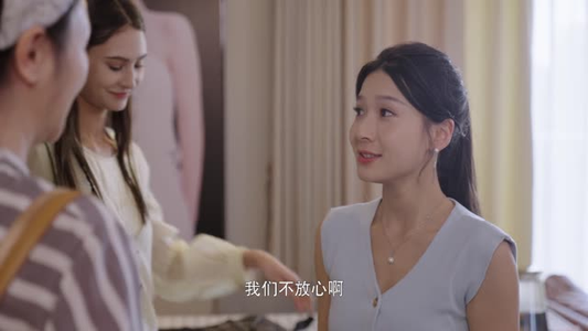 对不起我磕到你了（20集）免费短剧全集看