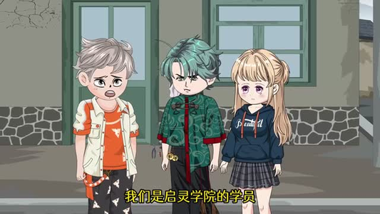 人族禁地（50集）流畅播放免费看