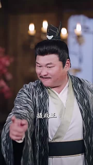 孟婆渡我千年恋（70集）分享热门短剧