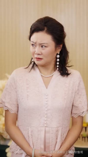 深情负白首（77集）免费看短剧全集