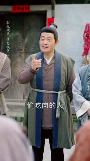穿越荒年娘亲一笑粮肉满了仓（66集）好看的短剧分享