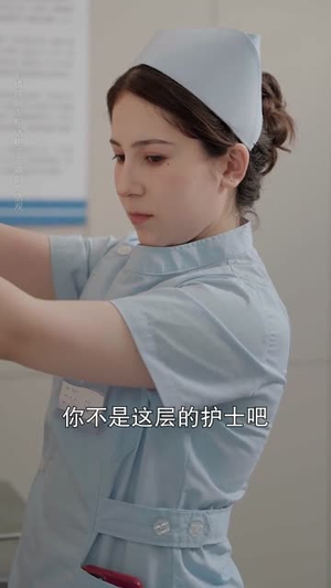 子承父业从退婚开始（56集）短剧有好货推荐