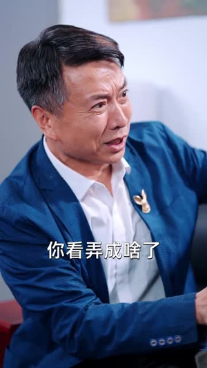 物价贬值，我穿回来后带飞全家（74集）贝贝短剧分享